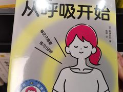 -北京清河万象汇