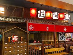 -稻前Taoki(方圆荟店)