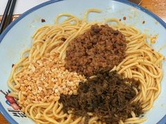 宜宾燃面-杨川记燃面·钵钵鸡米饭(同曦店)