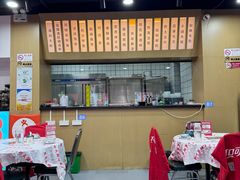 -虎虎龙虾大排档(双井店)