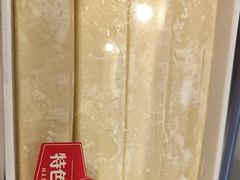 特色手工面片-蝎王府羊蝎子(西直门店)