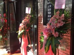 -早安山丘·豆浆油条(小木桥路店)