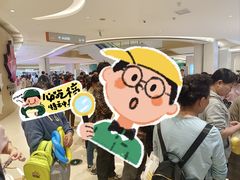 -BROAD面包路·欧式面包(龙湖时代C馆店)