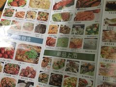 -品大三·南京菜(大行宫店)