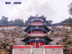 -香山公园