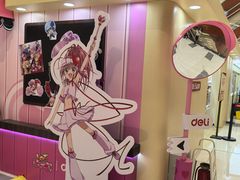 -龙湖重庆时代天街