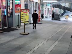 -素匠泰茶(三里屯SOHO工体奶茶店)