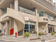 -隅乐胡椒虾·台湾菜·团建(皇岗店)