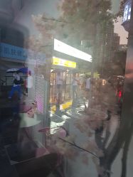 -Feel 羽毛接发