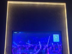 -活力无限KTV(天河新天地店)