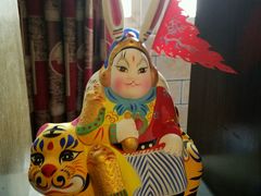 -老北京兔儿爷(琉璃厂东街店)