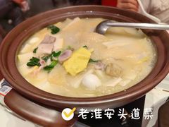 -老淮安·淮安菜(周恩来纪念馆店)