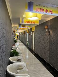 -深圳阳光医疗美容医院·旗舰店