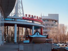 -龙塔
