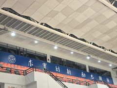 -吉林大学(前卫南区)