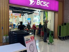 -农工商超市(金沙江路店)