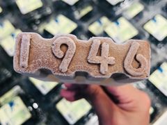 -盒马鲜生(莱蒙都会店)