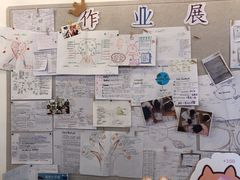 -英孚国际留学·雅思托福·DSE A-Level AP(福田中心)