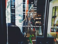 -Ocean's Table 欧舍