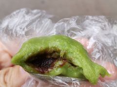 -沈记青团