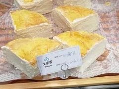 -大苹果面包生日蛋糕(明珠店)