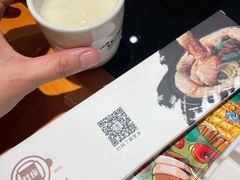 -灶座小锅烀饼·铁锅炖(全国总店)