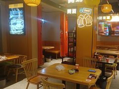 -开蚝屋