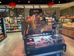 -盒马鲜生(首义店)