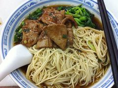 现炒猪肝面+青菜-东吴面馆(因果巷店)