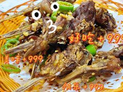美极鸭下巴-南记食粥坊·宵夜大排档(岭南分店)