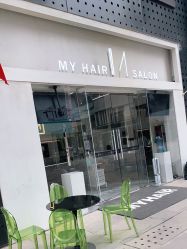 -I+造型烫发染发