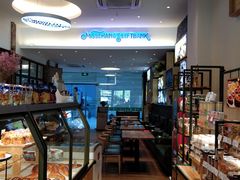 -秋田满满烘焙店