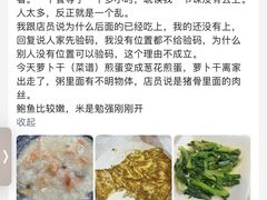 -阳江餐厅·30年老字号·粤菜海鲜大排档