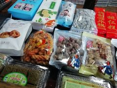 -法根糕点(水北街店)