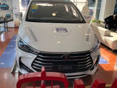 -弘仁宝佳比亚迪4S店(宝山旗舰店)