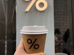 -% Arabica阿拉比卡咖啡(深圳湾万象城店)