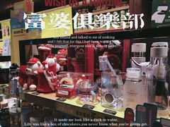 -沈阳站