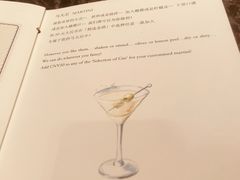 -广州文华东方酒店·悦铂尼西餐厅