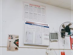 -老字号怡玺·藿香雅鱼(20年雅安店)