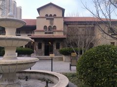 -静园(和平区)