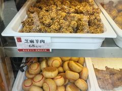 -清真·鸦儿李记·小馆(后海店)