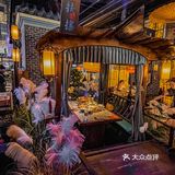 一道“胭脂”让我一秒回穿梦华录