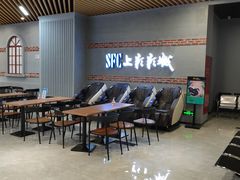 -SFC上影影城(新世界店)