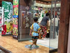 -沐毫傣泐云南菜孔雀宴•手抓饭傣味烧烤(曼听公园店)