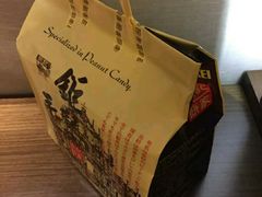 -钜记手信(新马路旗舰店)