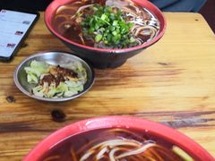-全味面馆