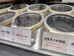 -Dip in Gelato(富民路店)