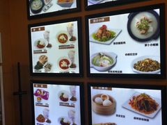 -嘉和一品粥(山水店)