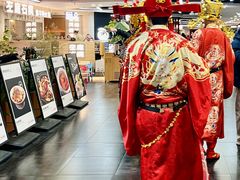 -仲盛世界商城