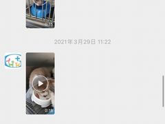 -北京观赏动物医院·24小时大型综合·猫专科·异宠专科